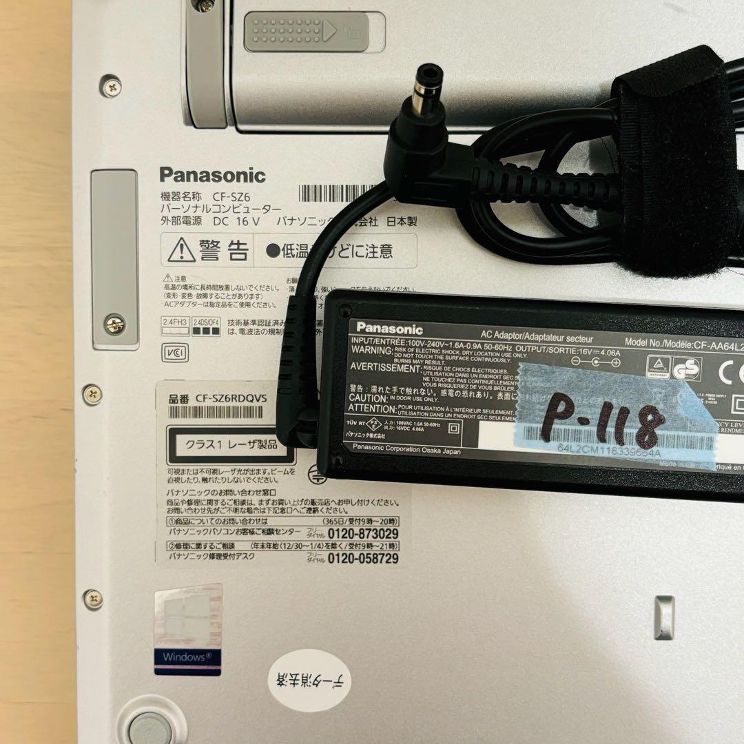 レッツノート PC Windows11 SSD DVD オフィス付き P-118