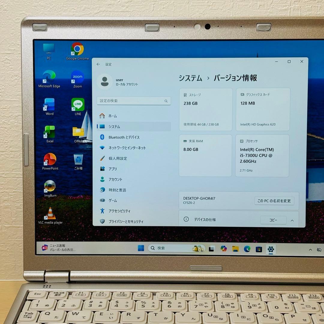 レッツノート PC Windows11 SSD DVD オフィス付き P-118