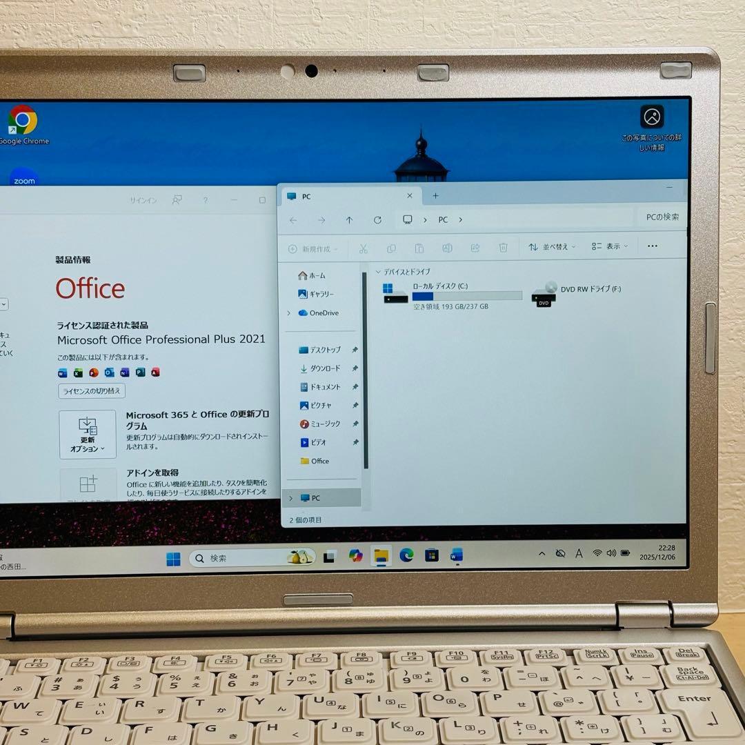 レッツノート PC Windows11 SSD DVD オフィス付き P-118