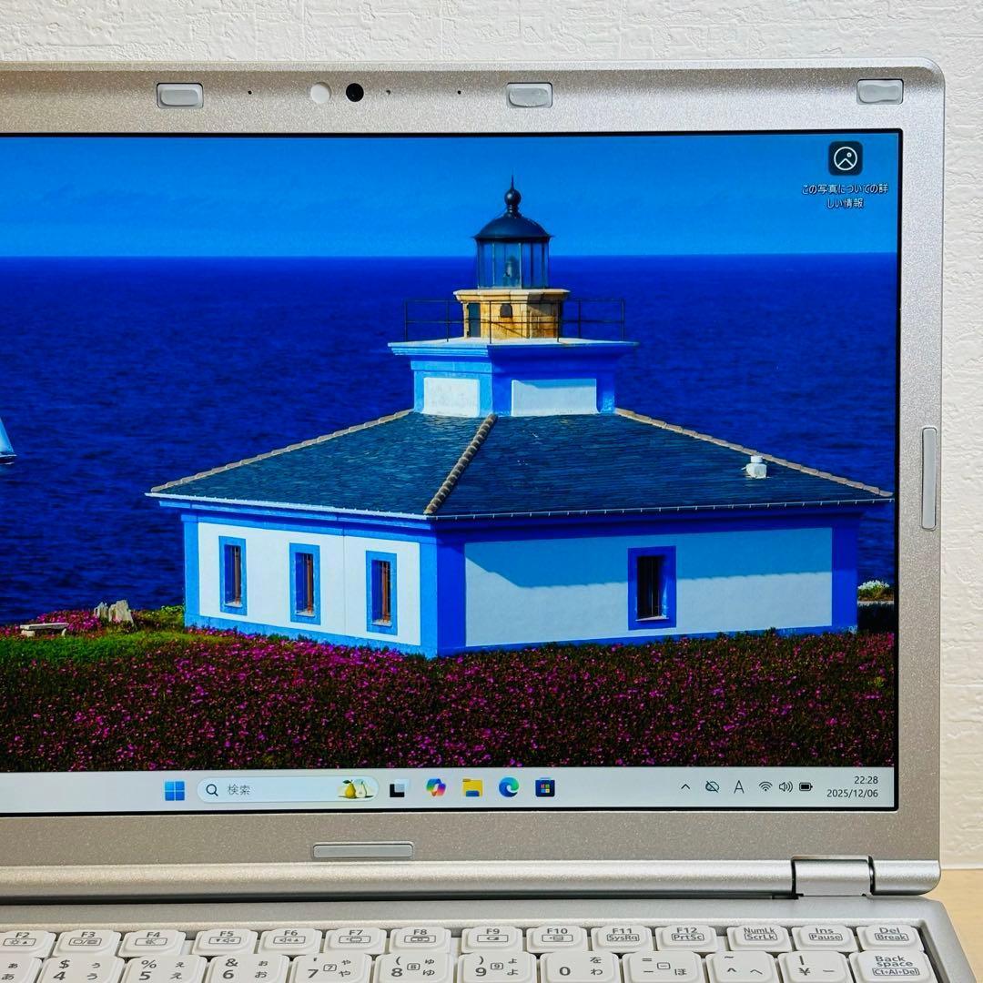 レッツノート PC Windows11 SSD DVD オフィス付き P-118