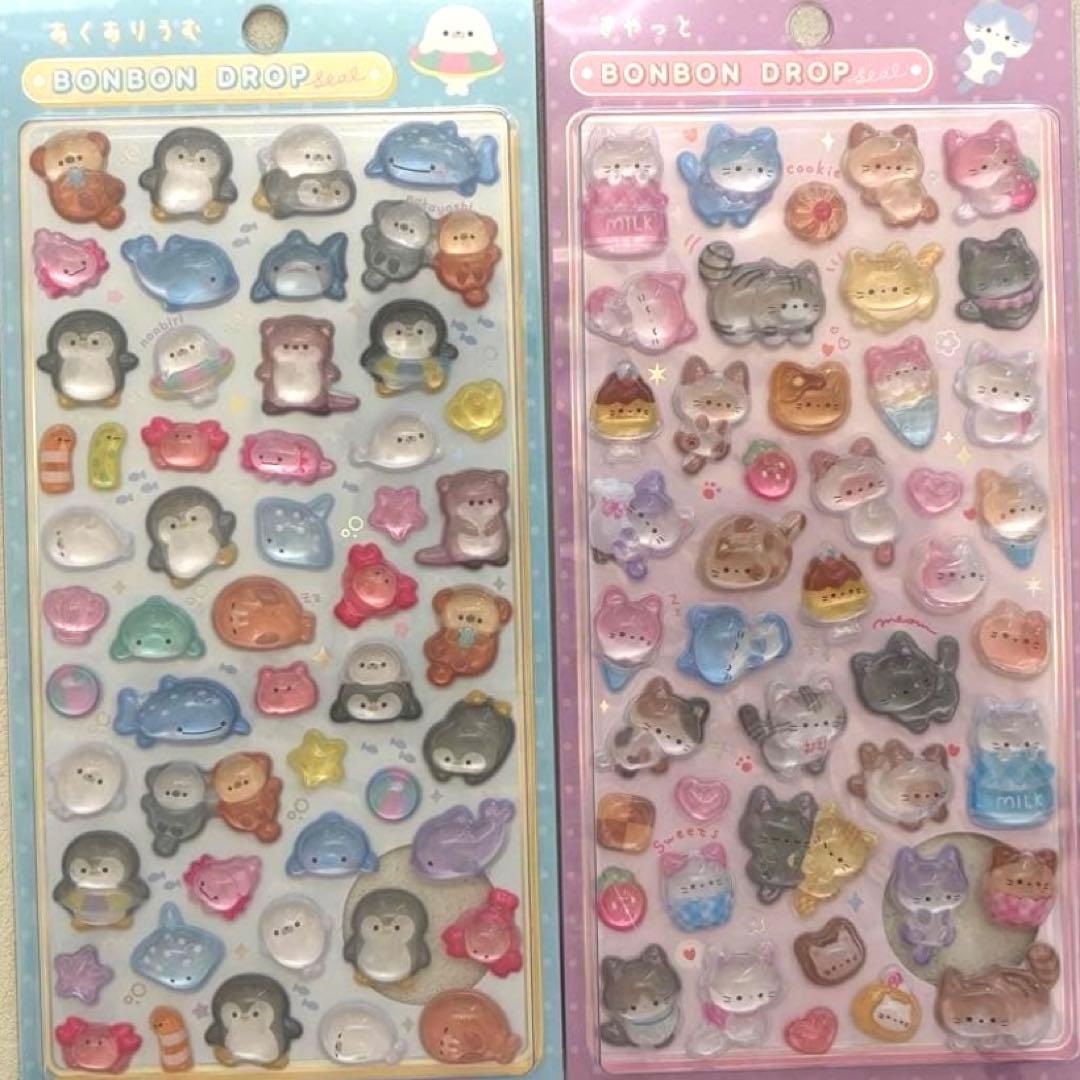A*S様 イオン限定　ボンボンドロップシール　全種セット