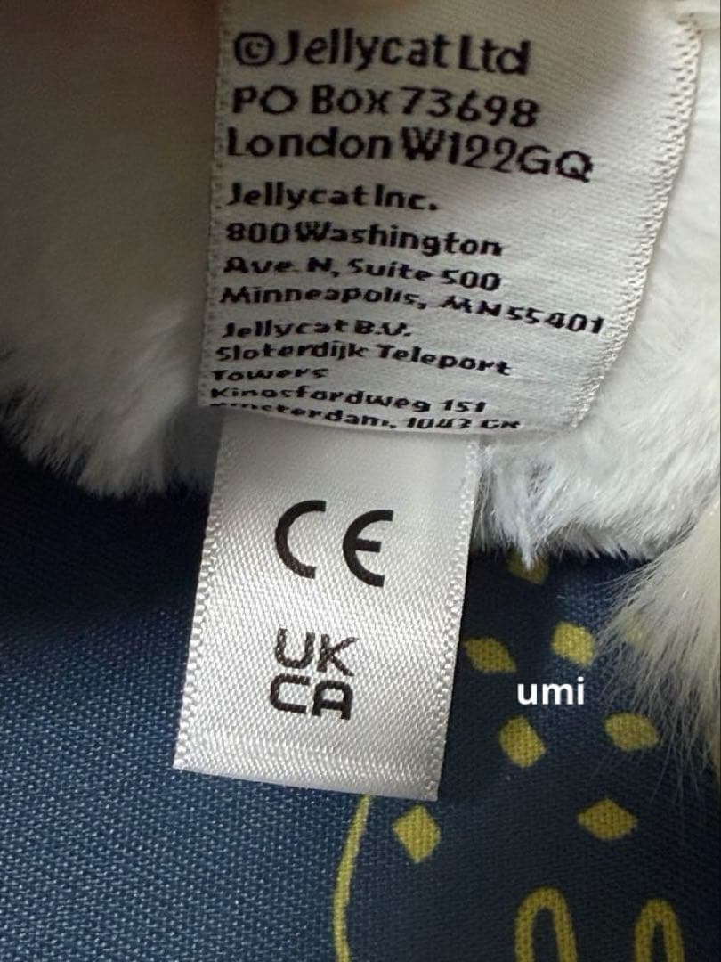 完売品 ジェリーキャット Luxe Bunny Luna 新品タグ付き