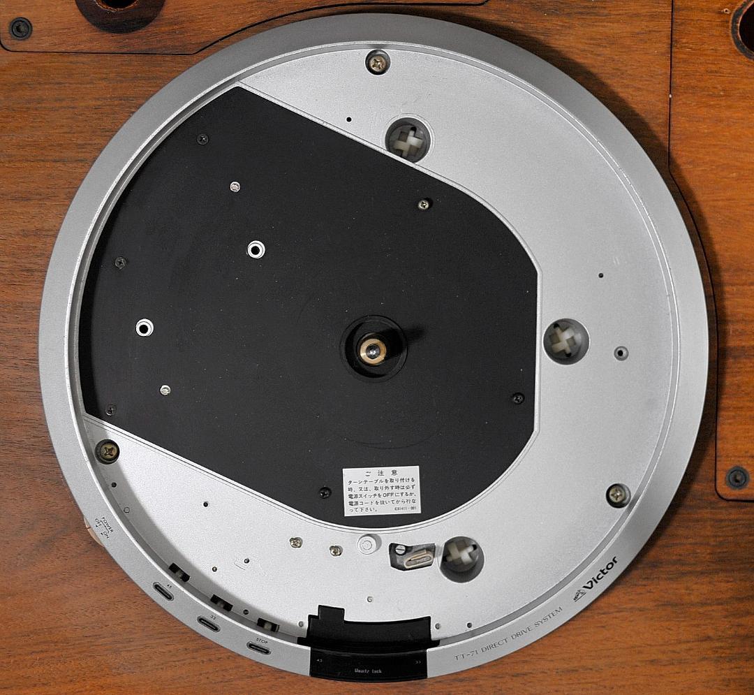 ★VICTOR　DD PLAYER　TT-71　大型重力級プレーヤーをもつ　♪