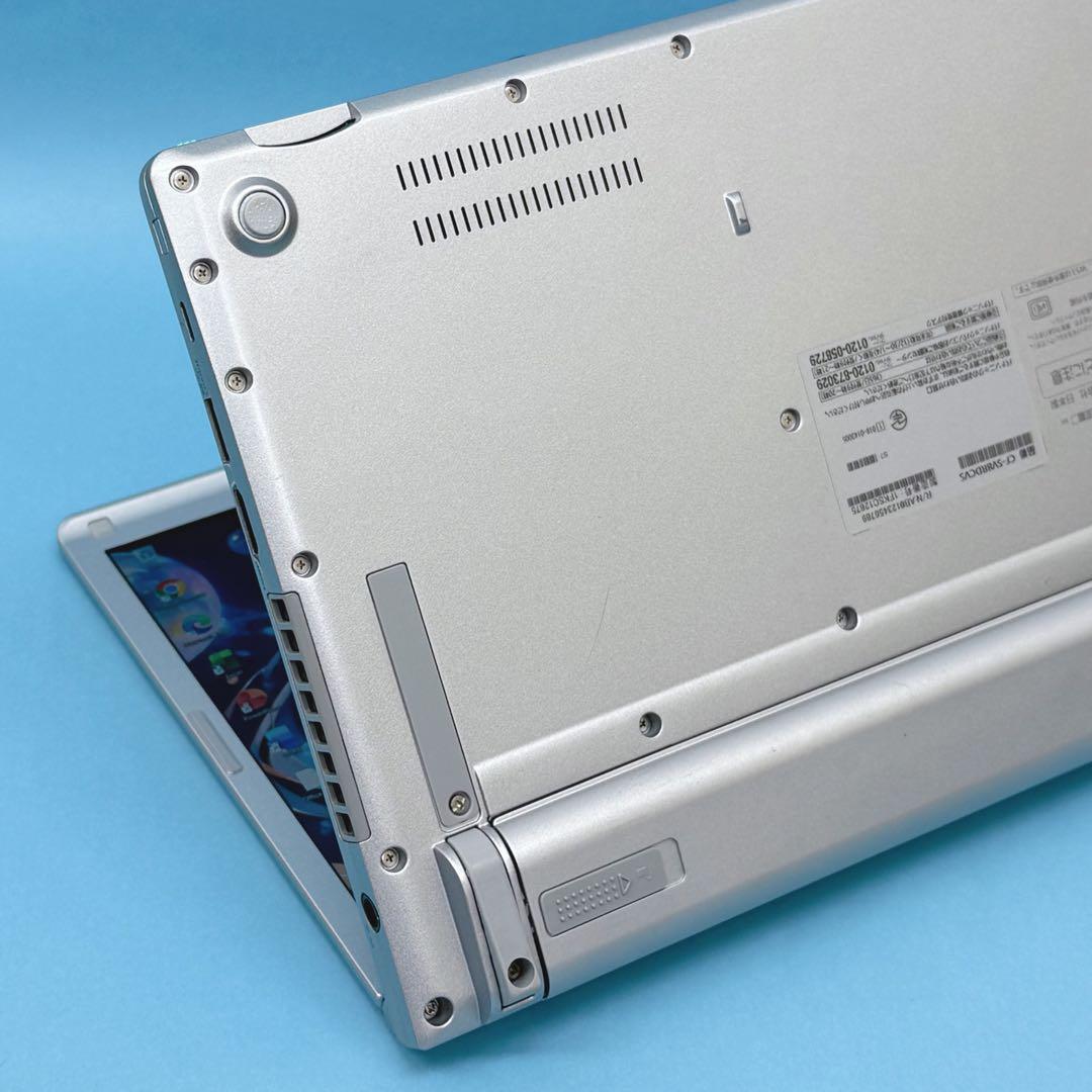 983良品 レッツノートSV8 i5 第8世代 8GB office2021