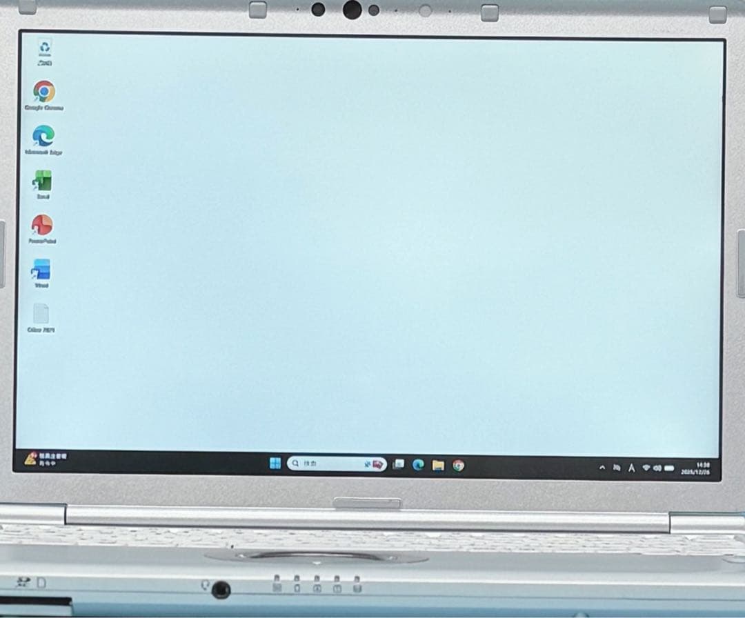 983良品 レッツノートSV8 i5 第8世代 8GB office2021