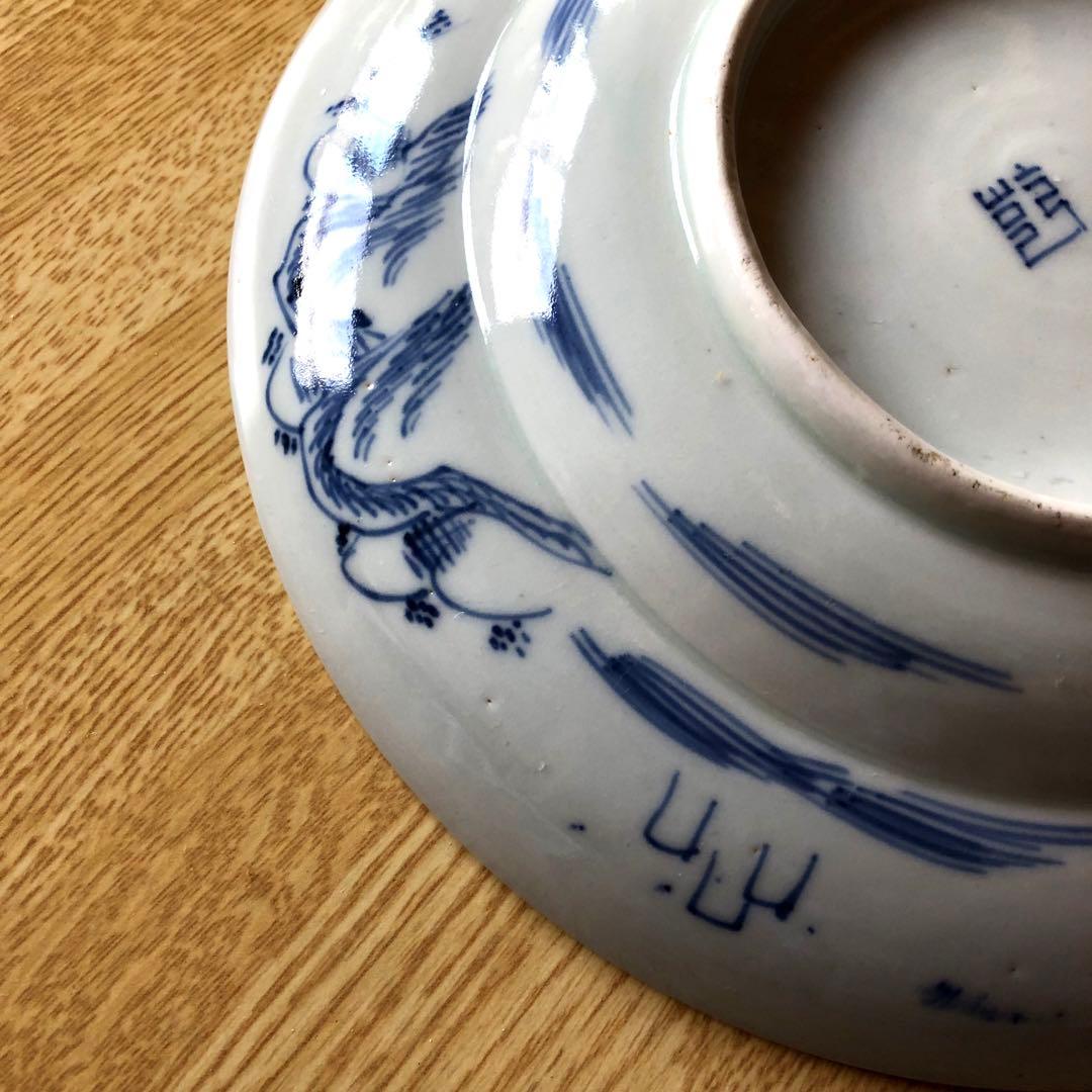 処分価格❗️骨董品　未使用　古伊万里【乾❗️】の窯 希少絵7寸