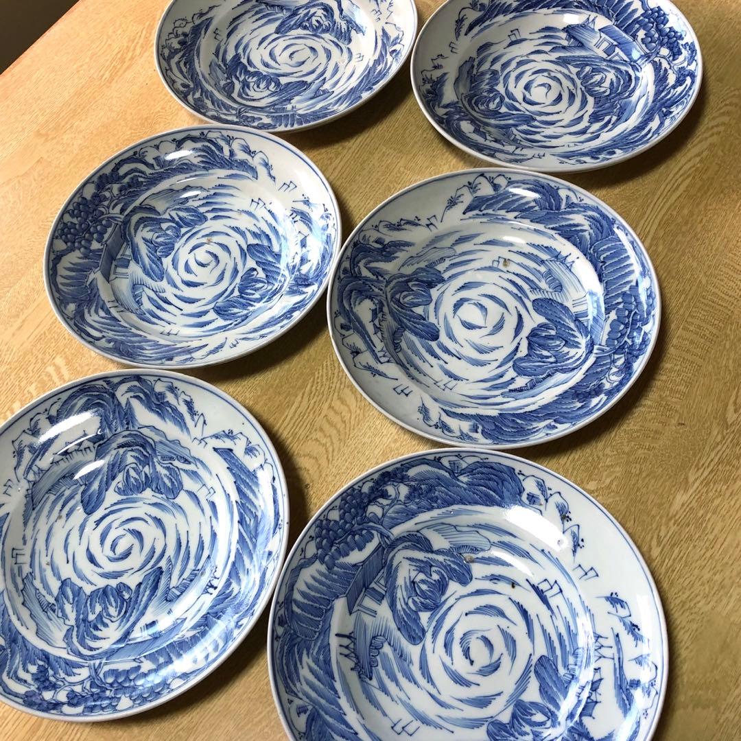 処分価格❗️骨董品　未使用　古伊万里【乾❗️】の窯 希少絵7寸