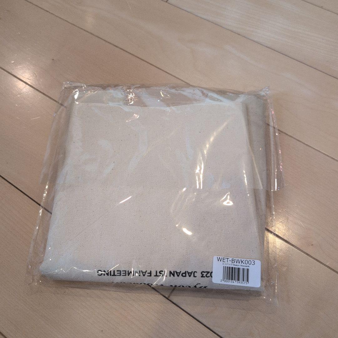 ピョンウソク ファンミーティング トートバッグ