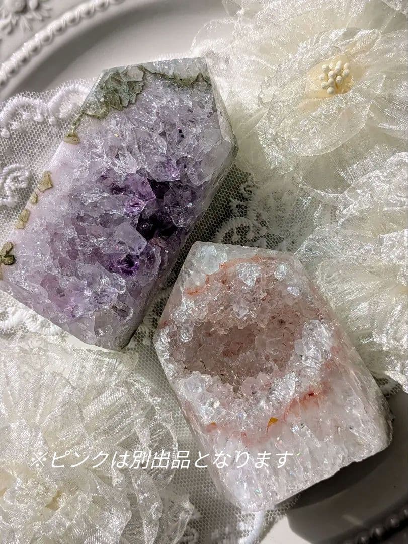 希少　♡虹沢山　瑪瑙　タワー♡　紫✕緑　アメジスト　クラスター　天然石