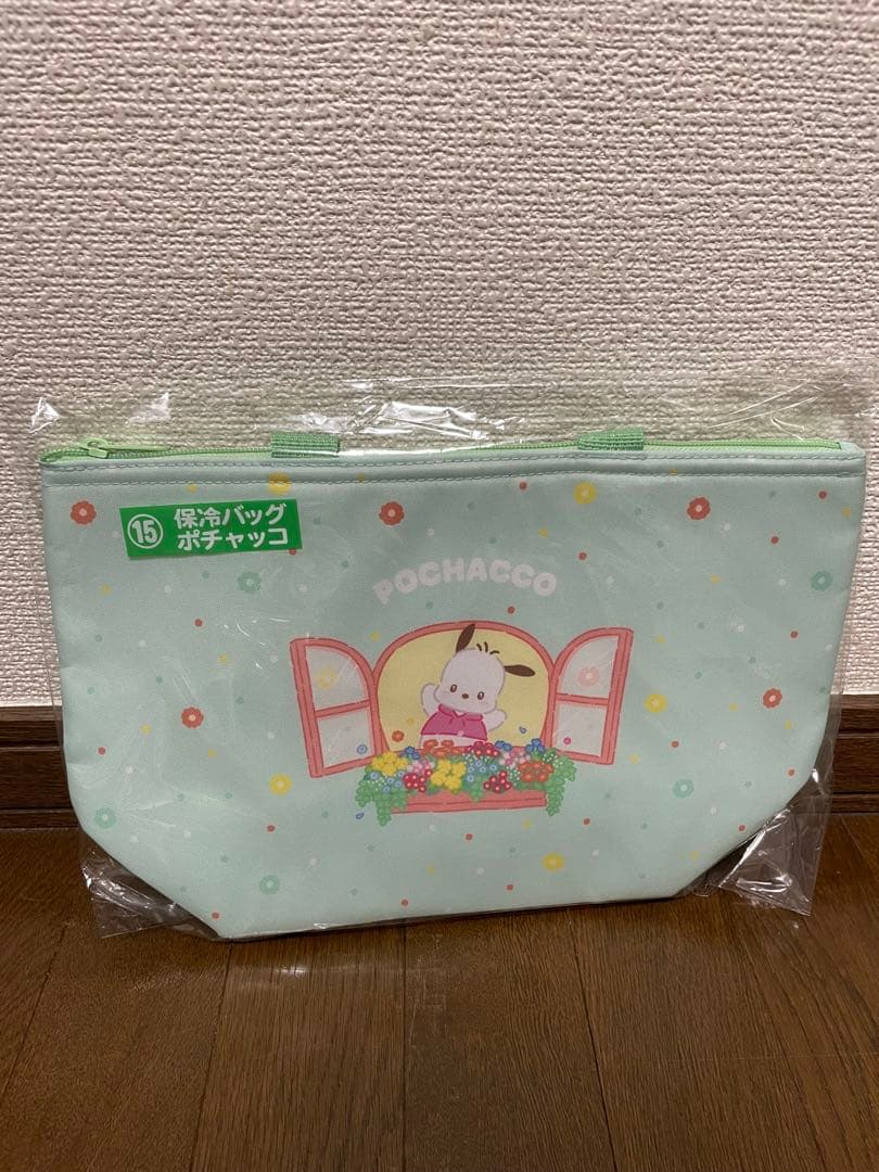 サンリオ当たりくじ　ポチャッコキャリーケース