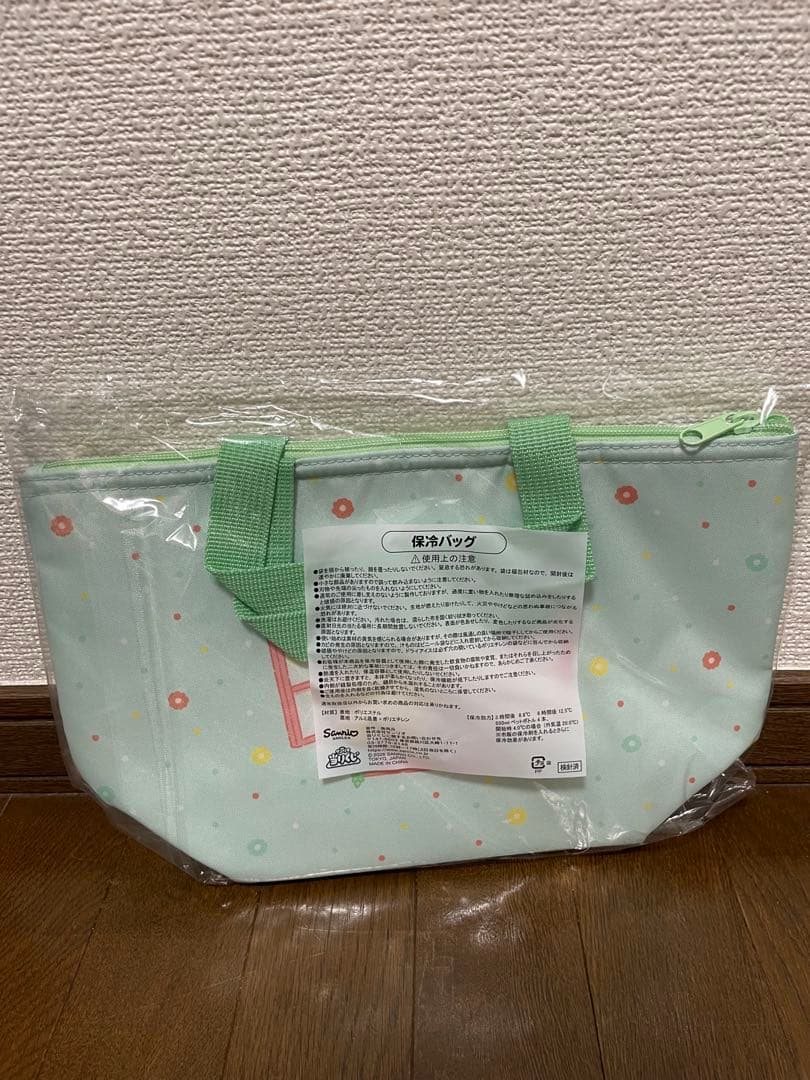 サンリオ当たりくじ　ポチャッコキャリーケース