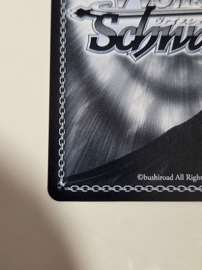 ア*ー様 “楽屋へGO！”市ヶ谷有咲 SP