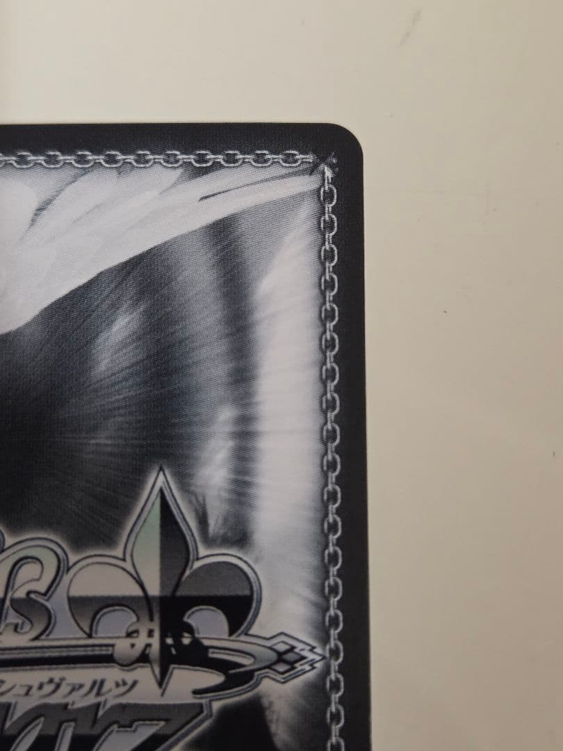 ア*ー様 “楽屋へGO！”市ヶ谷有咲 SP