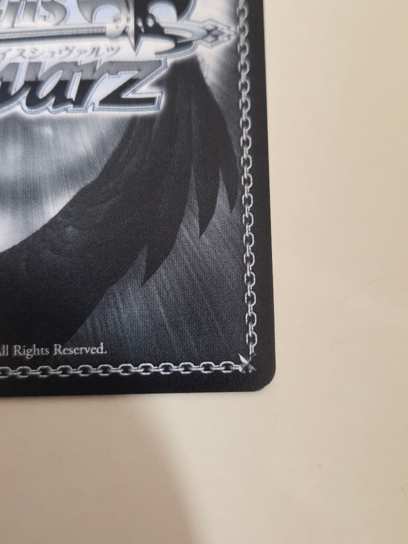 ア*ー様 “楽屋へGO！”市ヶ谷有咲 SP