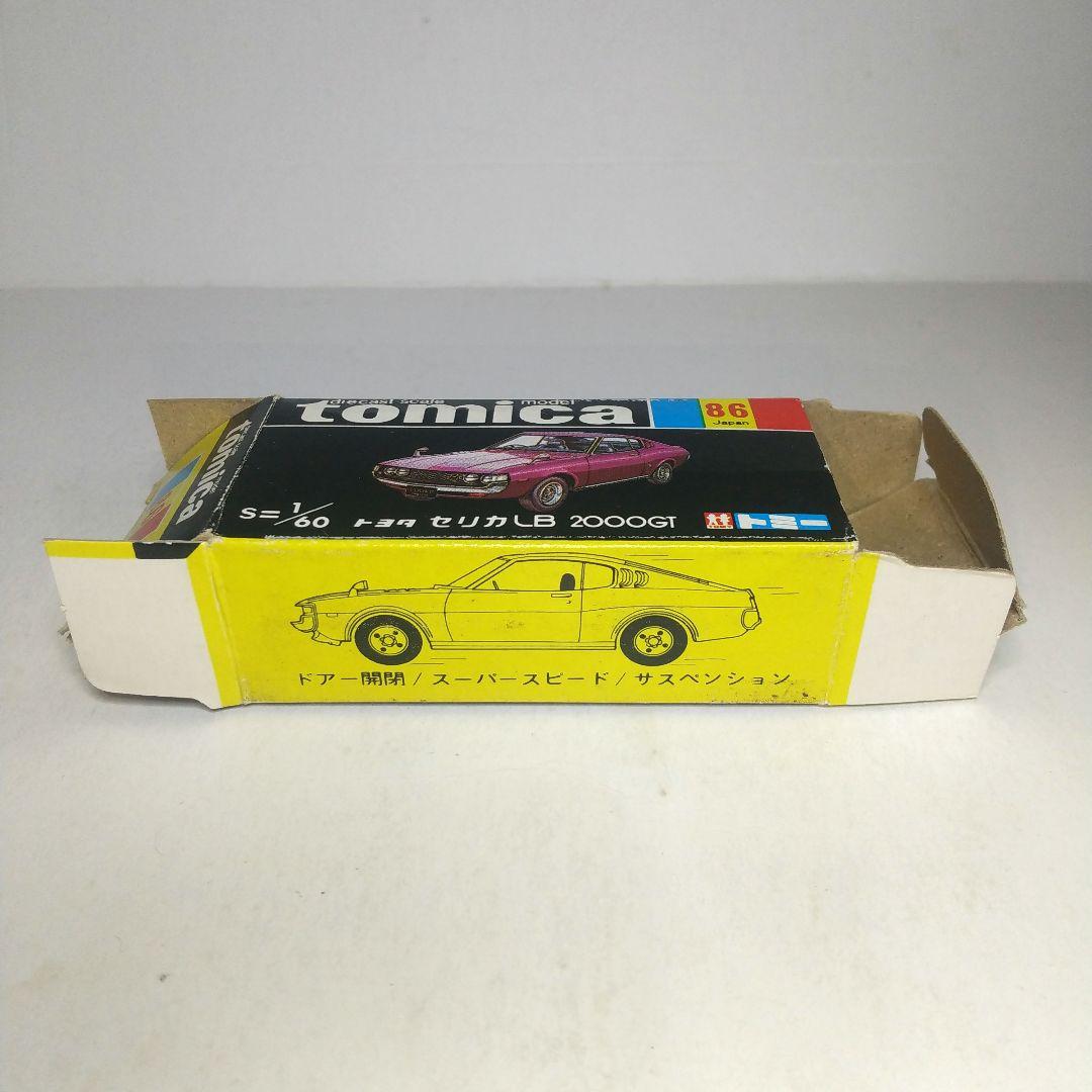 (3827)トミカ 黒箱 日本製 セリカ LB 2000GT 1Eホイール