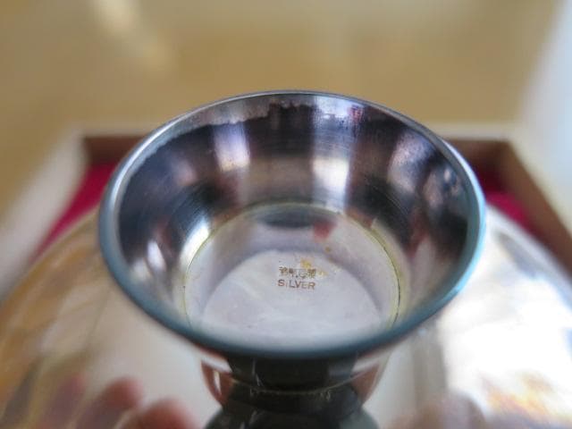 シルバー製 銀杯　46g　消防　造幣局製