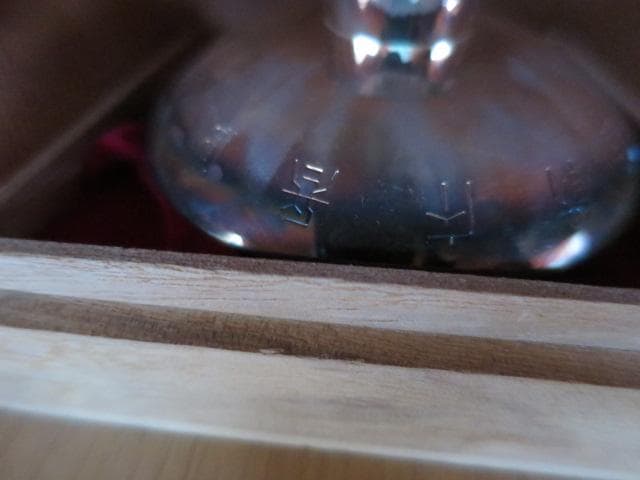 シルバー製 銀杯　46g　消防　造幣局製