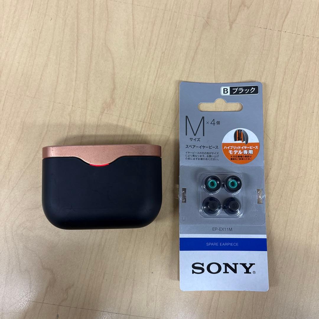 SONY ワイヤレスイヤホン