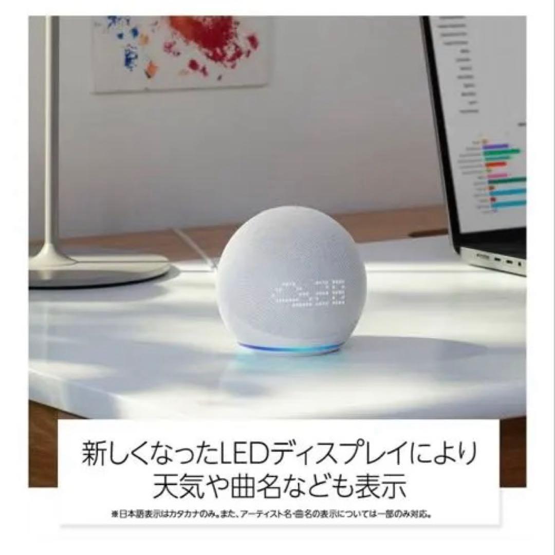 第5世代 時計付き スピーカー Alexa Nature Remo mini