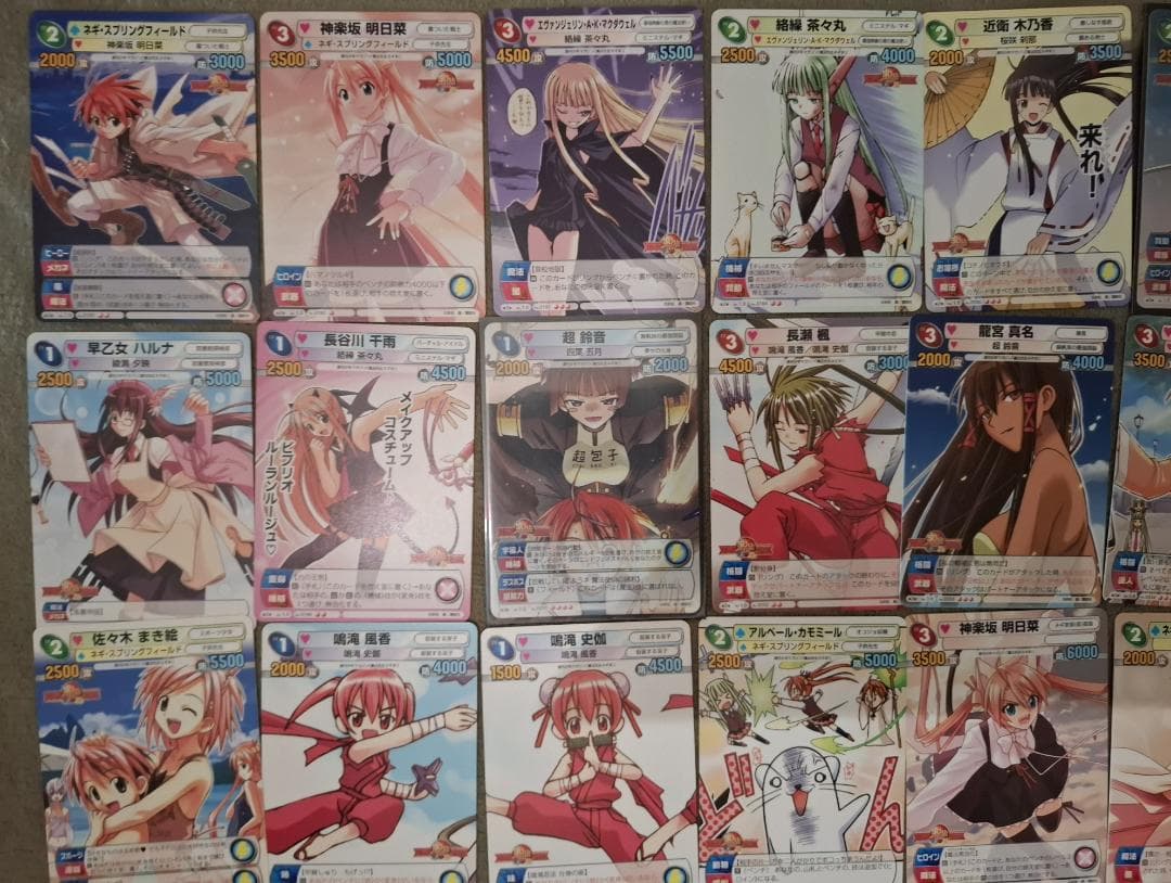 サンデーVSマガジン 魔法先生ネギま！ 41種セット 赤松健