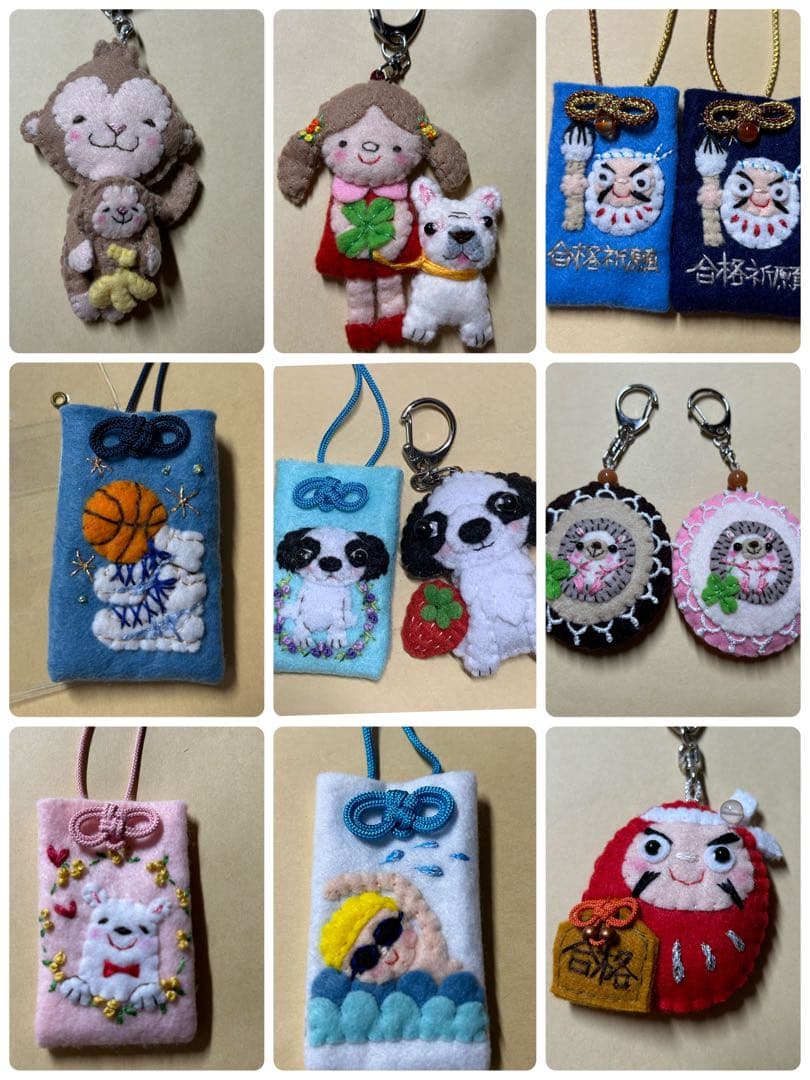 あきこんぐ様　オーダー御守り