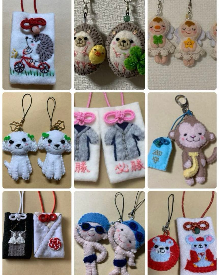 あきこんぐ様　オーダー御守り