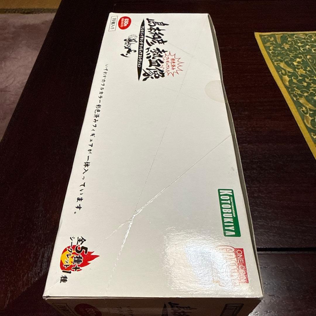 島本和彦　熱血像　ワングランデフィギュアコレクション　ボックス未開封