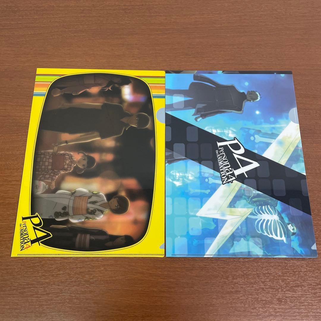 ❶未開封多数 ペルソナ4 ペルソナ5 クリアファイル 16枚