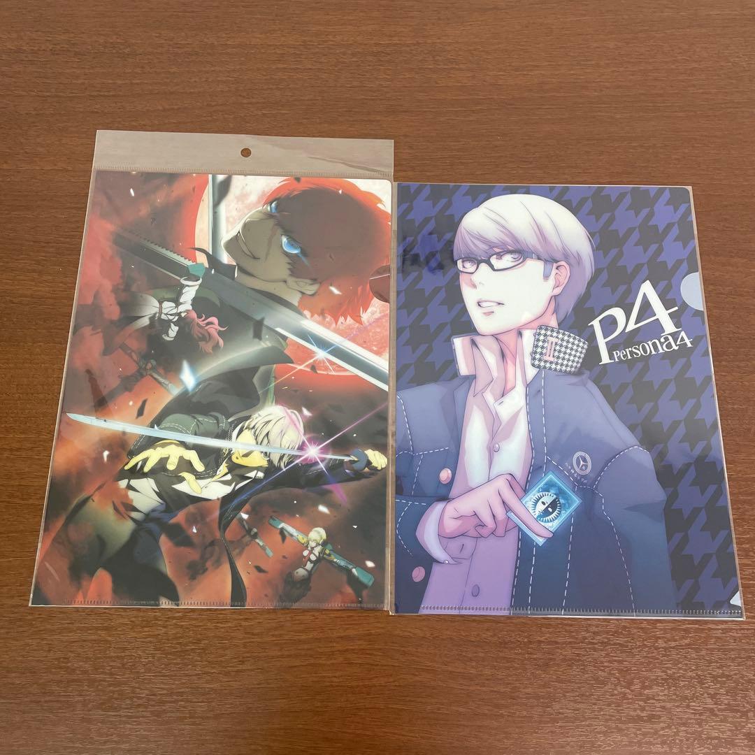 ❶未開封多数 ペルソナ4 ペルソナ5 クリアファイル 16枚