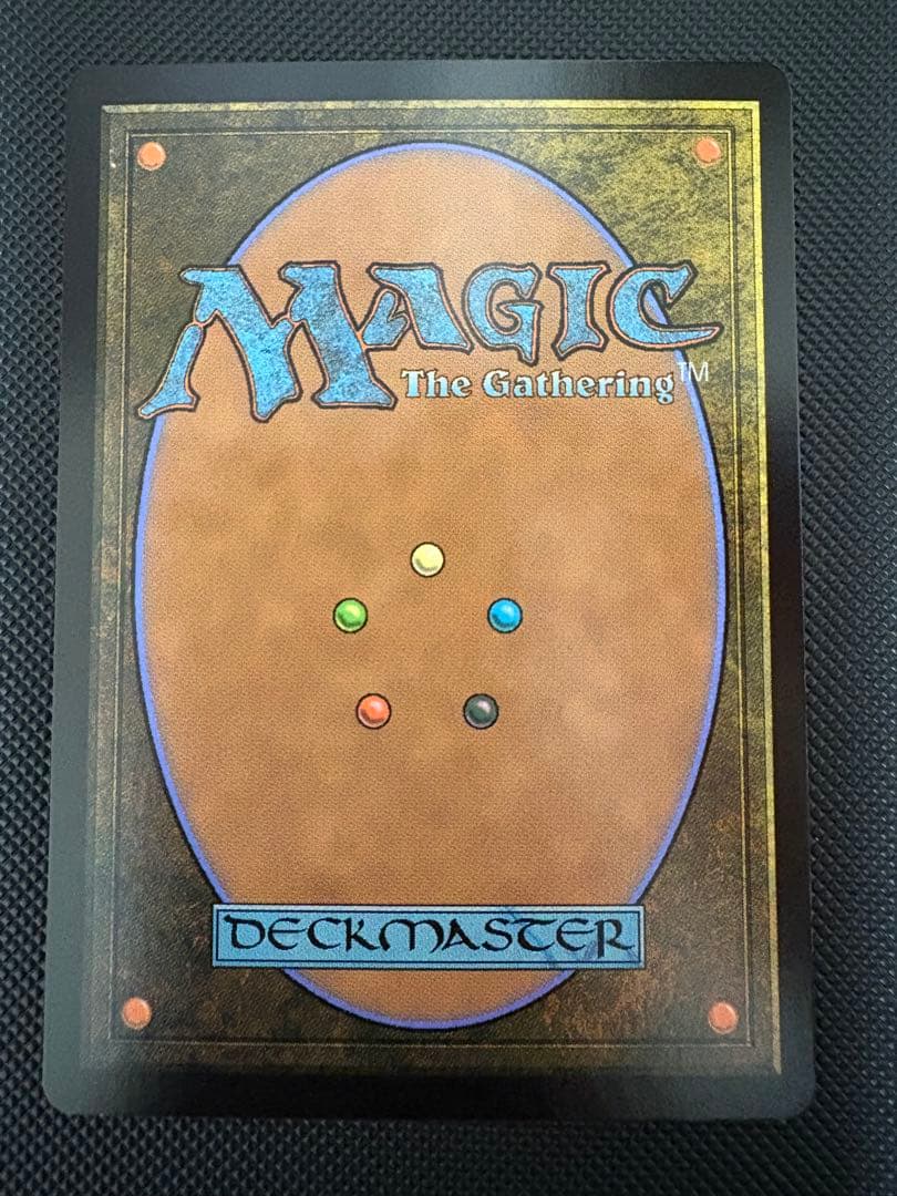 時空を超えし者、グ・ラハ・ティア サージfoil 日本語版　MTG FF