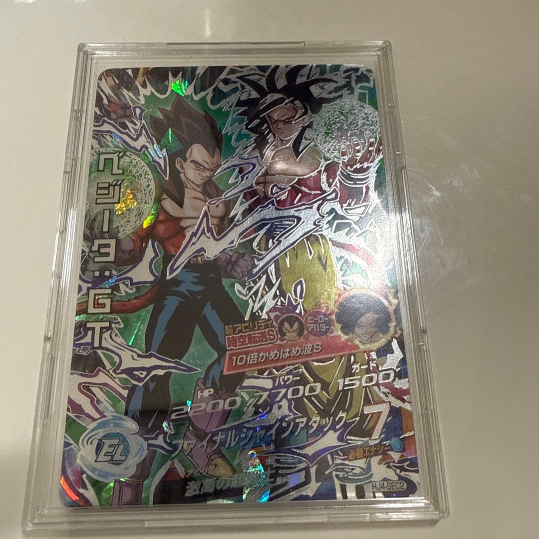 ドラゴンボールヒーローズ カード　まとめ売り
