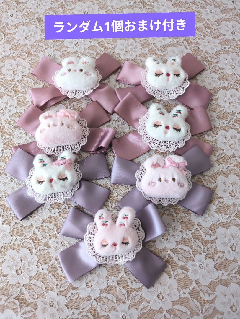 苺柄＆うさぎネイビー　入学入園8点セット、レッスンバック☆上履き袋☆体操着袋