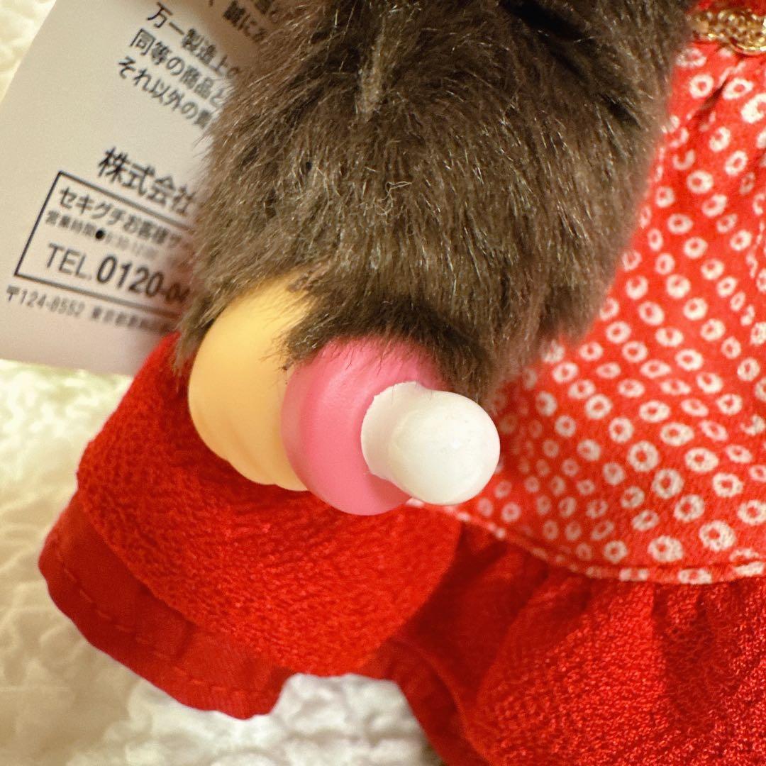 希少　レア　モンチッチ 金魚姫　Mサイズ　セキグチ　タグ付き