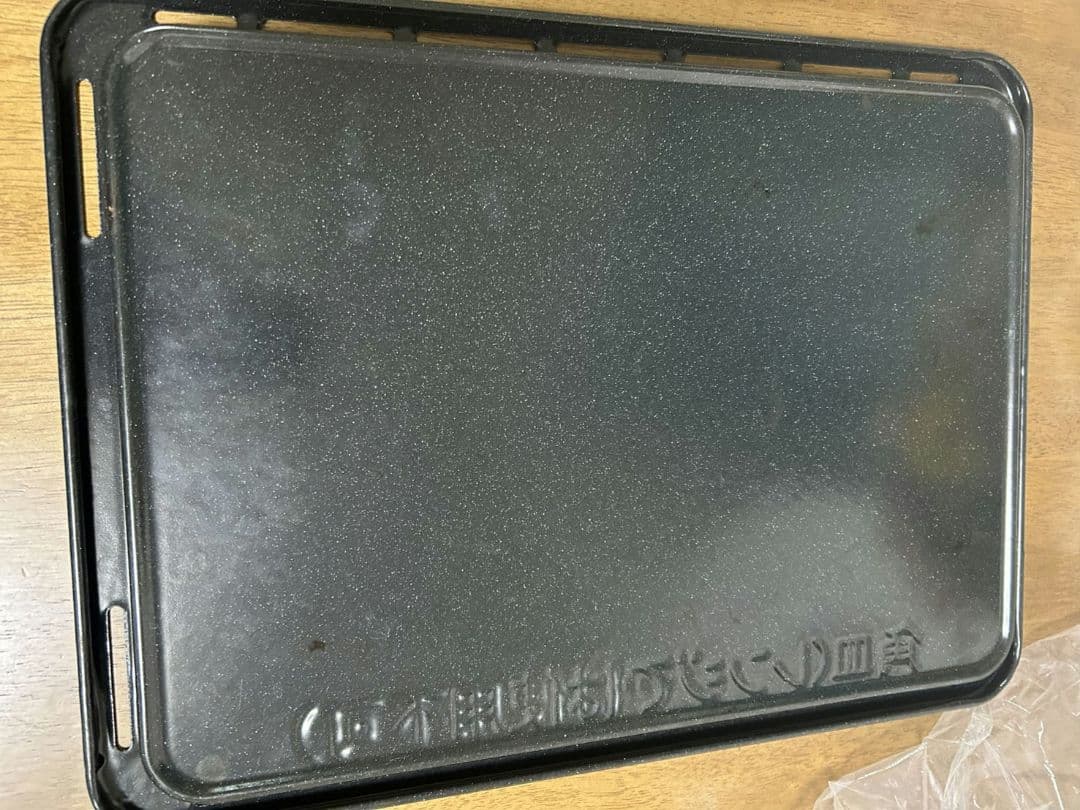 Panasonic パナソニック スチームオーブンレンジ NE-BS807-W