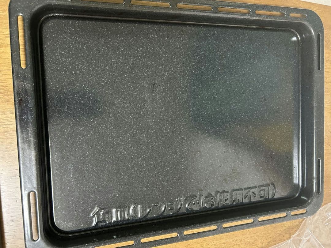 Panasonic パナソニック スチームオーブンレンジ NE-BS807-W