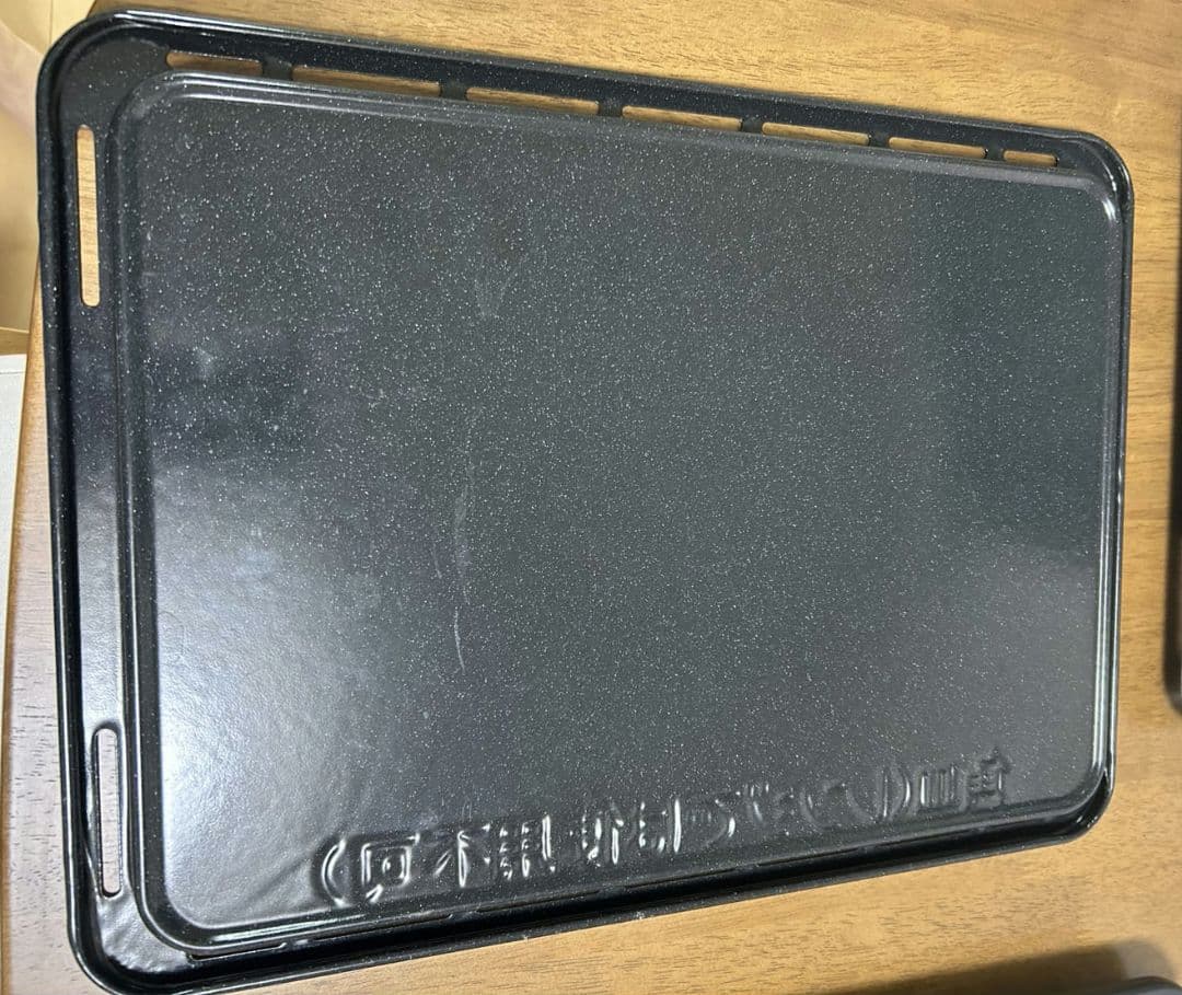 Panasonic パナソニック スチームオーブンレンジ NE-BS807-W