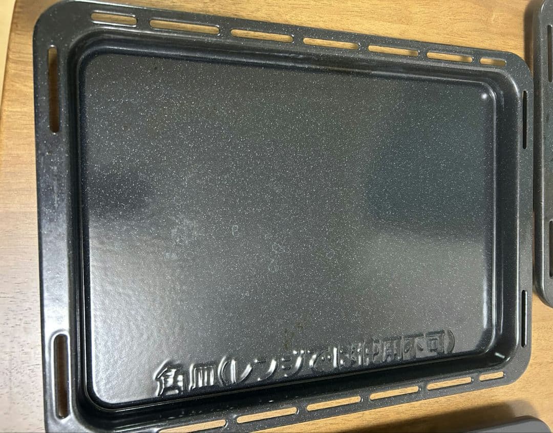 Panasonic パナソニック スチームオーブンレンジ NE-BS807-W