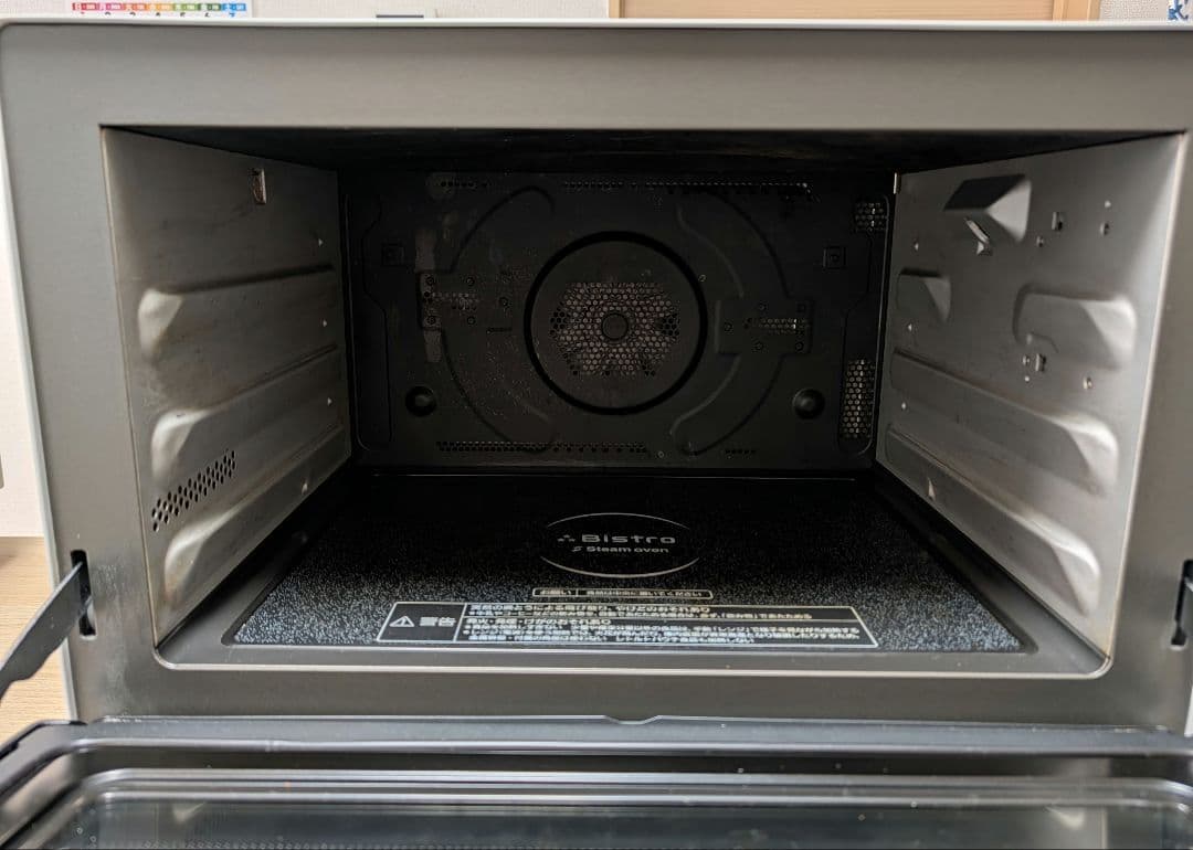 Panasonic パナソニック スチームオーブンレンジ NE-BS807-W