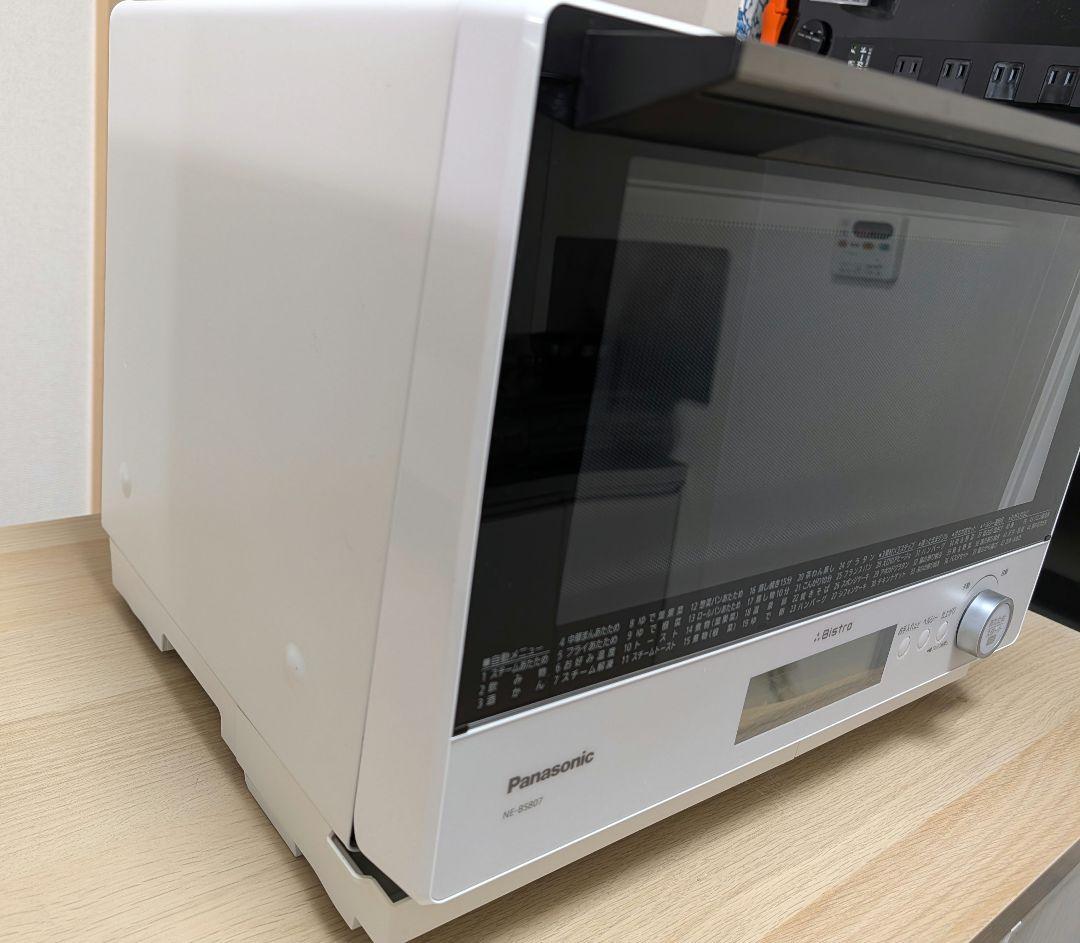 Panasonic パナソニック スチームオーブンレンジ NE-BS807-W