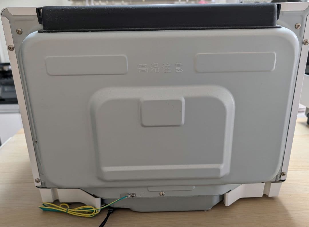 Panasonic パナソニック スチームオーブンレンジ NE-BS807-W