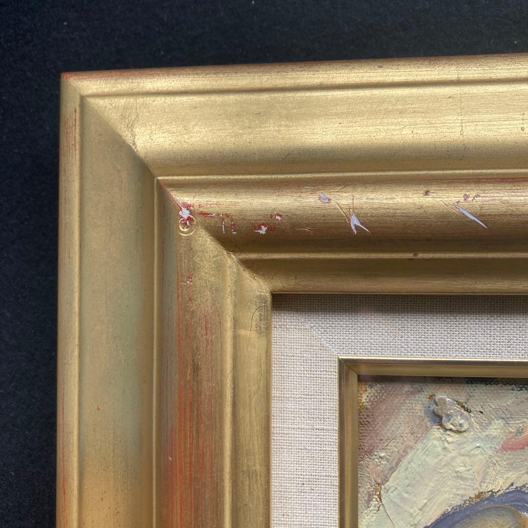 早稲田員久　富士の見える風景6F額￼50×59絵32×41cm上野の森美術館大賞