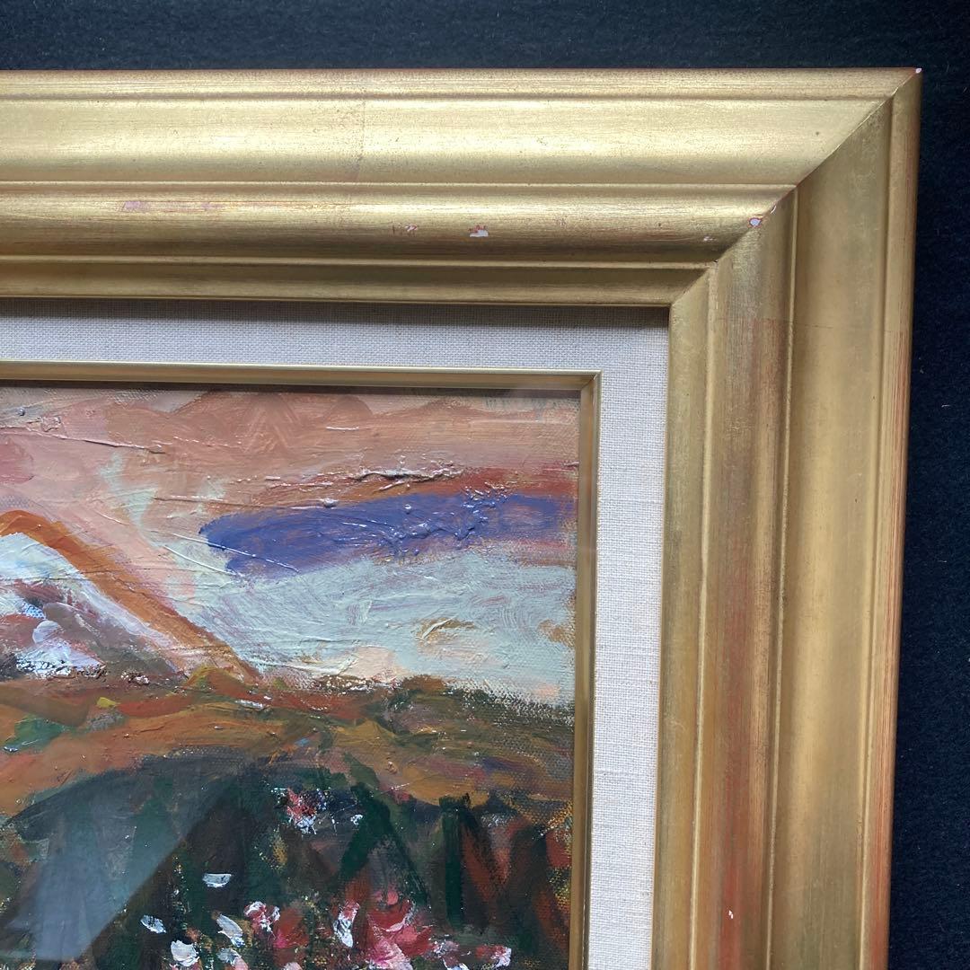 早稲田員久　富士の見える風景6F額￼50×59絵32×41cm上野の森美術館大賞