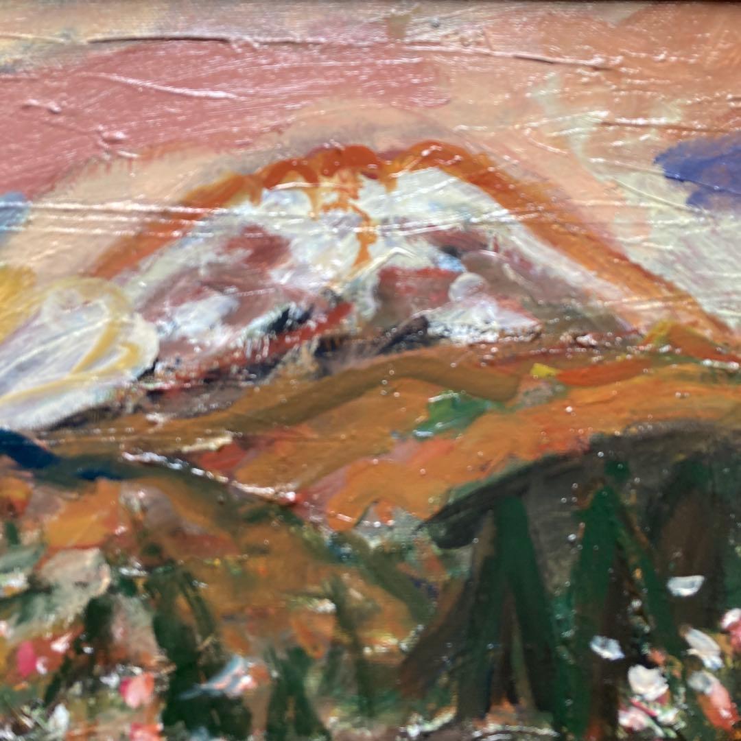 早稲田員久　富士の見える風景6F額￼50×59絵32×41cm上野の森美術館大賞