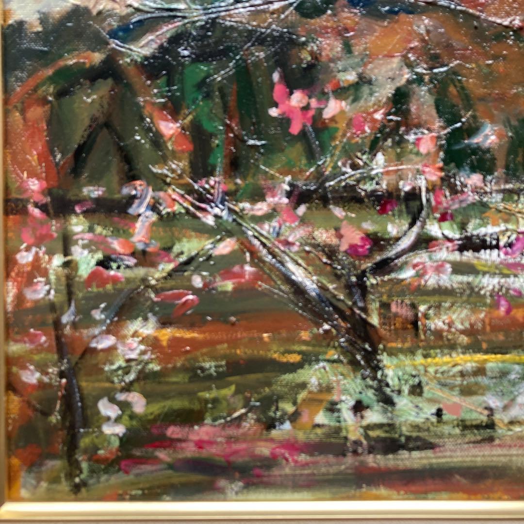 早稲田員久　富士の見える風景6F額￼50×59絵32×41cm上野の森美術館大賞