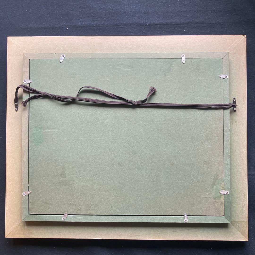 早稲田員久　富士の見える風景6F額￼50×59絵32×41cm上野の森美術館大賞