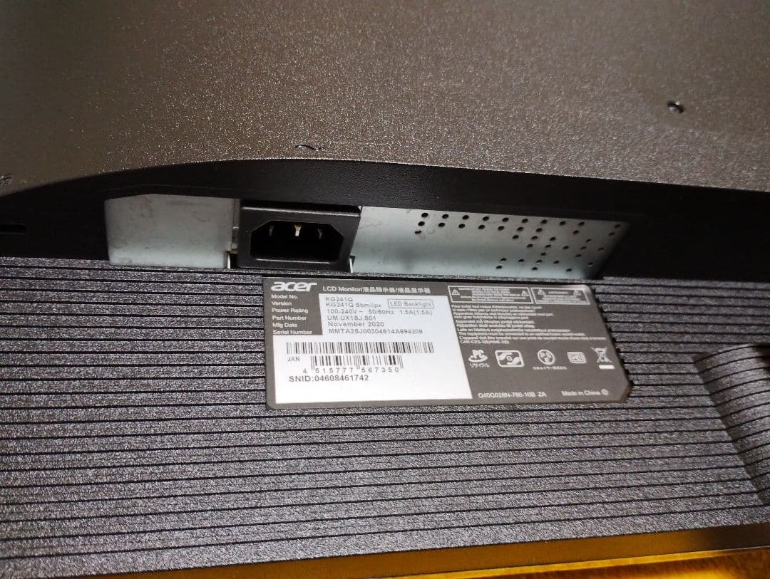 Acer ゲーミングモニター23.6インチKG241QSbmiipx 165Hz