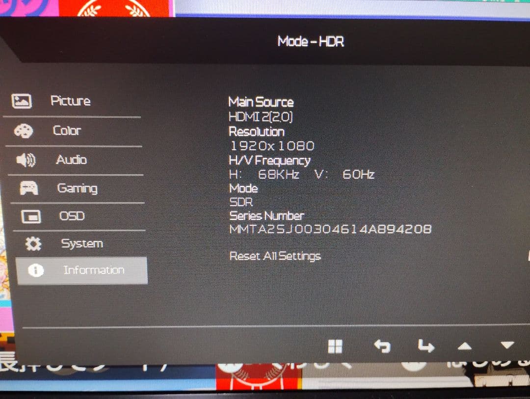 Acer ゲーミングモニター23.6インチKG241QSbmiipx 165Hz