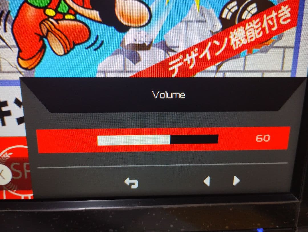 Acer ゲーミングモニター23.6インチKG241QSbmiipx 165Hz