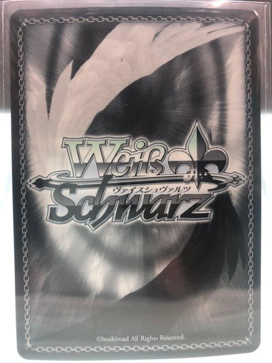 ★ WS ヴァイス 恋する少女 凛 美波わかな 金箔押し サイン