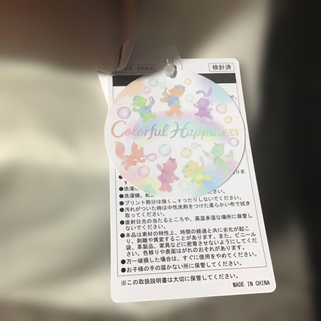 ダッフィーボストンバック　20周年記念バッグ